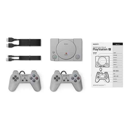 プレイステーション クラシック SCPH-1000RJ【買取価格】｜ゲオの宅配買取