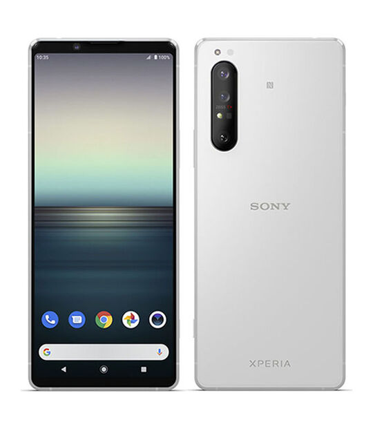 Xperia 1 II XQAT42[256GB] SIMフリー ホワイトの買取価格｜中古スマホ
