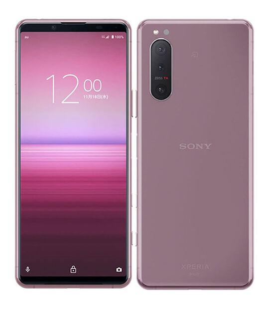 Xperia 5 II SOG02[128GB] au ピンクの買取価格｜中古スマホ