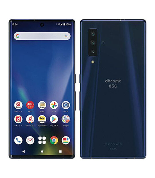 arrows NX9 F-52A[128GB] docomo ネイビーの買取価格｜中古スマホ