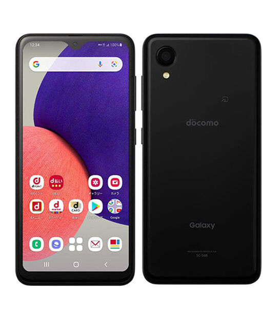 Galaxy A22 5G SC-56Ba[64GB] docomo ブラック ahamo版の買取価格