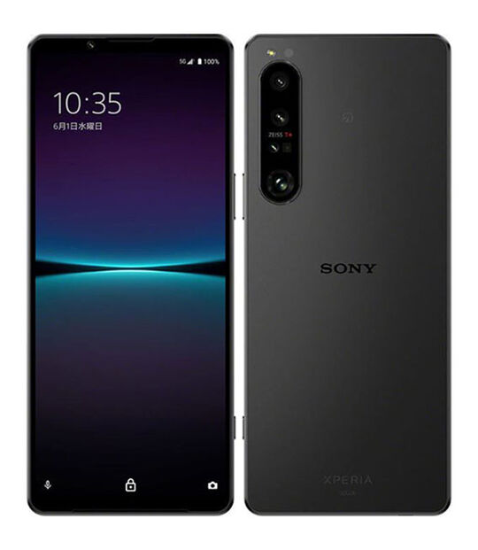 Xperia 1 IV SOG06[256GB] au ブラックの買取価格｜中古スマホ