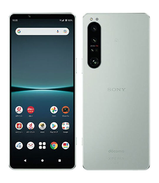Xperia 1 IV SO-51C[256GB] docomo アイスホワイトの買取価格｜中古