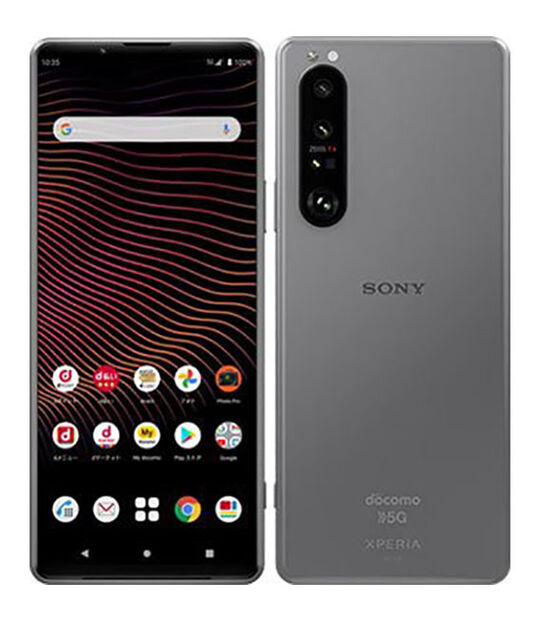 Xperia 1 III SO-51B[256GB] docomo フロストグレーの買取価格｜中古