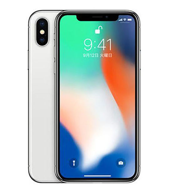iPhoneX」買取価格の検索結果｜中古スマホ・タブレット・携帯の買取