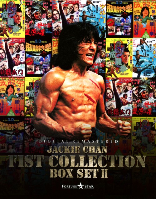 ジャッキー・チェン 拳 シリーズ Box Set 2/ジャッキー・チェン【買取