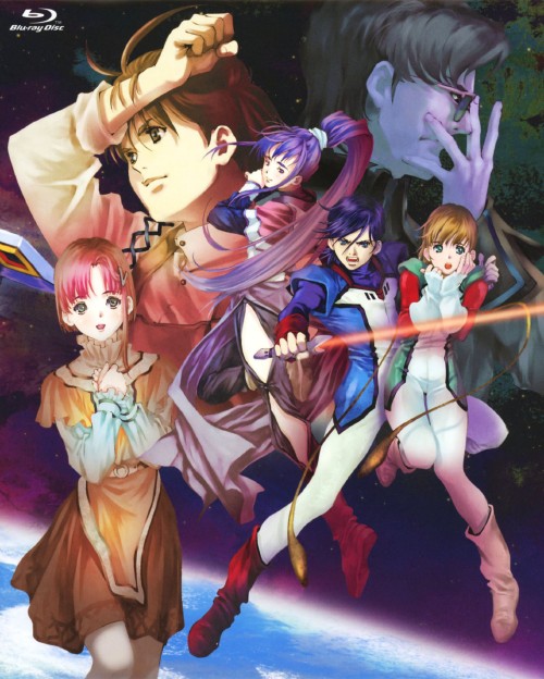 超時空世紀オーガス×オーガス02 BD BOX(期間限定生産) Amazon.co.jp: 超時空世紀オーガス×オーガス02 Blu-ray BOX(期間限定