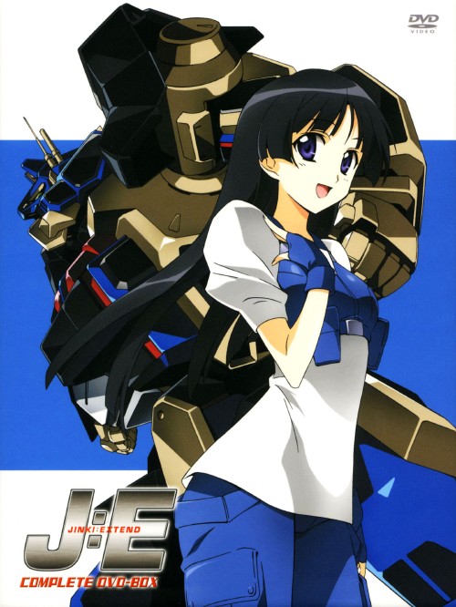 JINKI:EXTEND DVD-BOX〈初回限定生産・7枚組〉 JINKI EXTEND DVD-BOX <初回限定生産版>/折笠富美子【買取価格】｜ゲオ