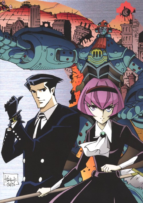 THE ビッグオー DVD-BOX/宮本充【買取価格】｜ゲオの宅配買取