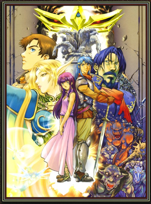 ロードス島戦記～英雄騎士伝～DVD-BOX 期間限定生産 Amazon.com: ロードス島戦記 ~英雄騎士伝~ DVD-BOX (期間限定生産