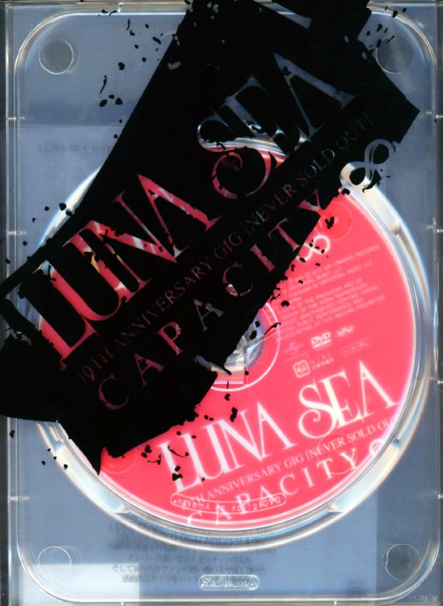 レア盤】LUNA SEA/10TH ANNIVERSARY GIG[NEVER LUNA SEA/10TH