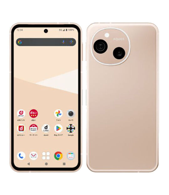 AQUOS sense10 SH-53F[128GB] docomo ペールピンクの買取価格｜中古