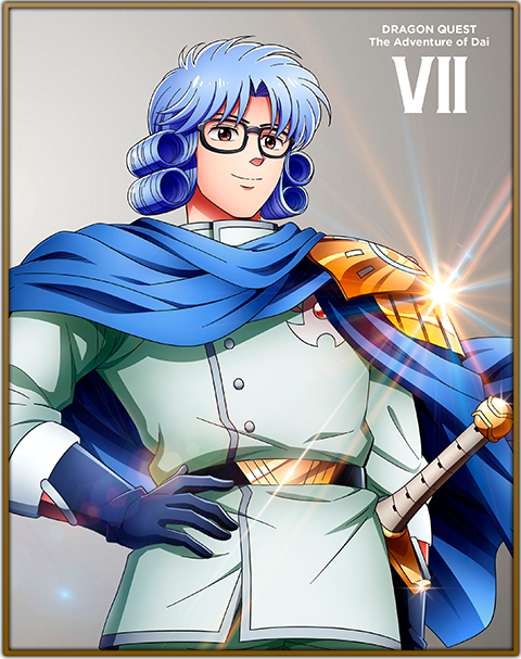 Blu-ray・CD ｜ドラゴンクエスト ダイの大冒険