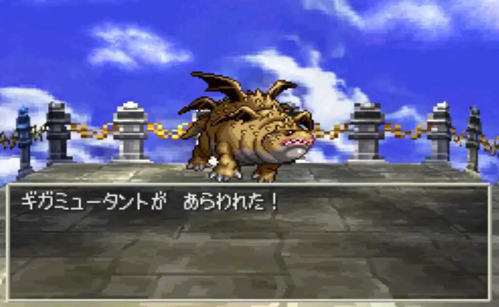 ドラクエ】弱すぎるボス3選【Part2】｜ドラクエ&FFを本気で研究して