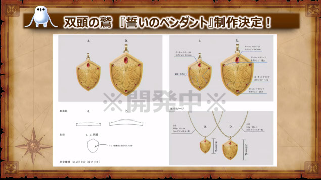 DQ夏祭りのドラクエ11S情報！ | ドラクエ11極限攻略ブログ