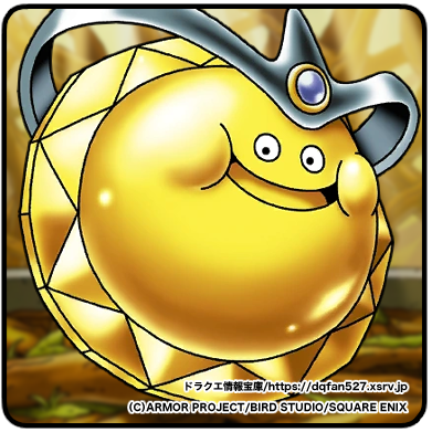 ドラゴンクエスト キングスライム グランスライム ゴールドスライム