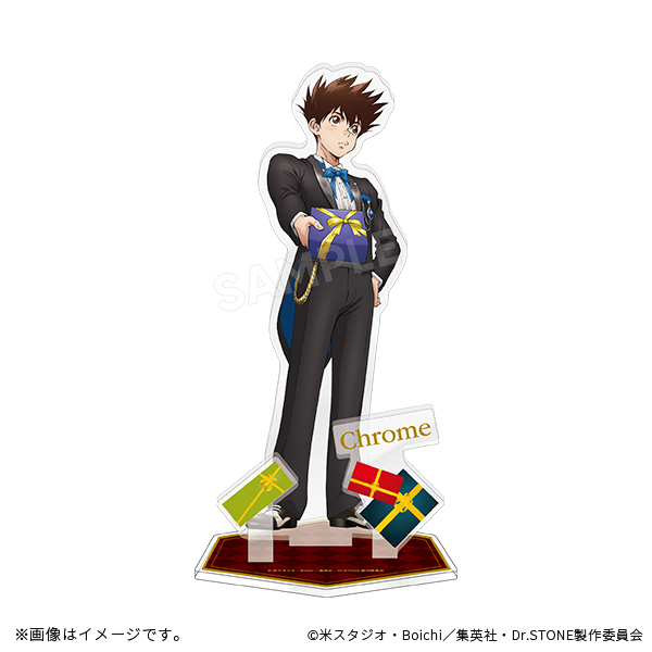 アクリルスタンド プレゼントver. クロム - GOODS｜アニメ「Dr