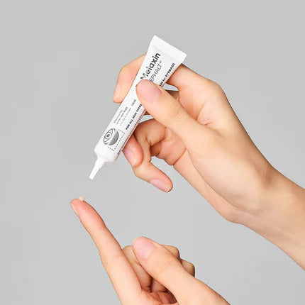 アイファルト アイバック クリーム