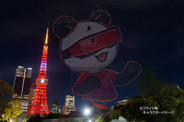 TEGがドローン事業「RED° DRONES」新設、増上寺上空でCNPと連携した