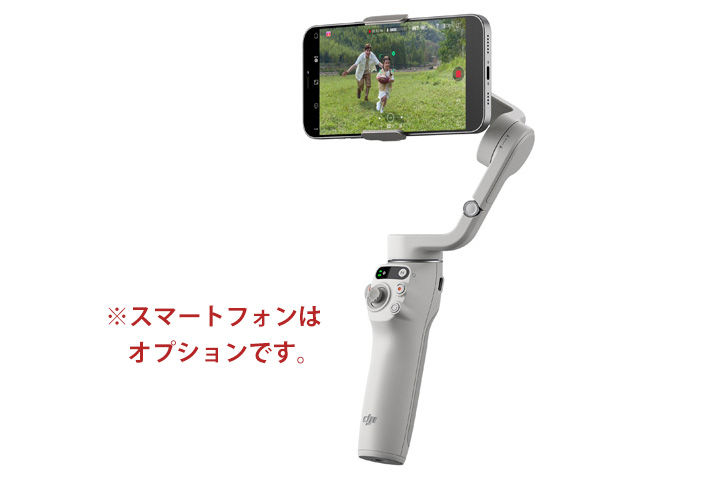 DJI Osmo Mobile 6 基本セット スマホ用スタビライザー【ドローン