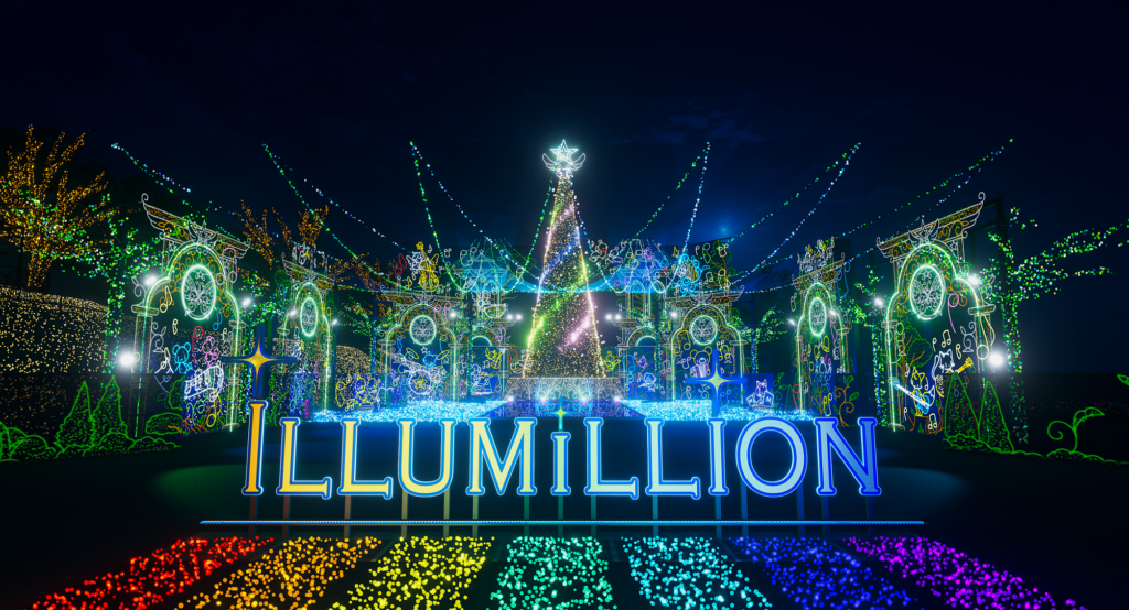 すみっコぐらしのキャラクターが夜空を彩るドローンライトショー