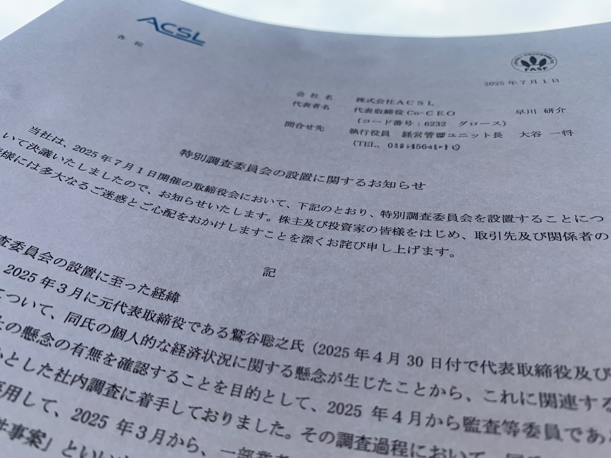 febbb86464d7c45d7a37e4cd3d517f