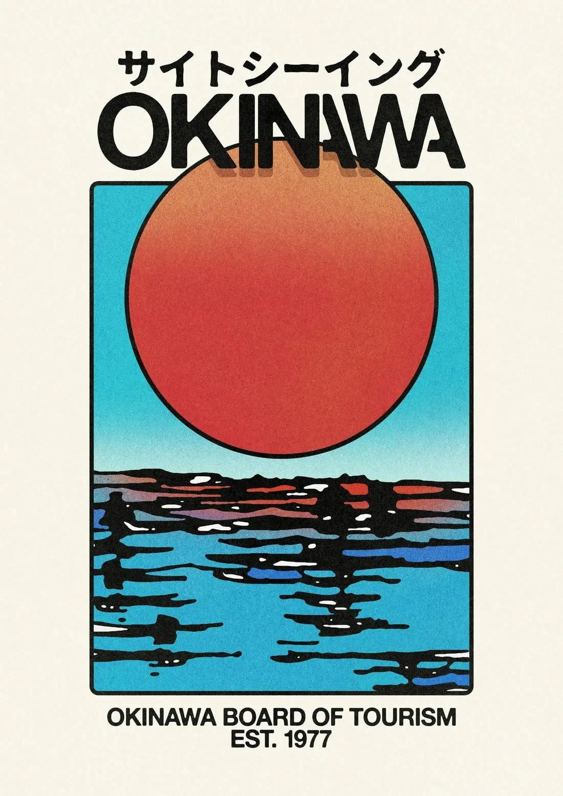 Okinawa 2 - Print by Othman Zougam | DROOL Art