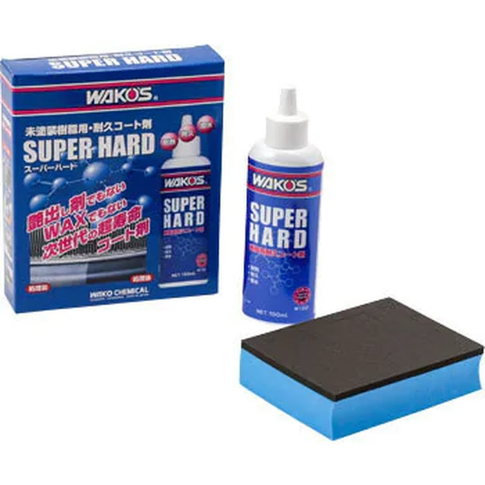 WAKO'S】スーパーハード | 販売品紹介 | 福岡県福岡市の中古車なら株式