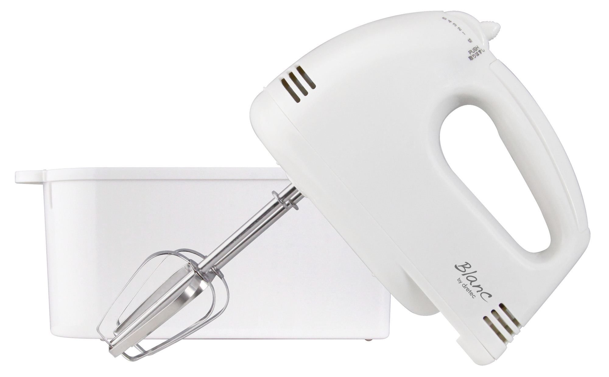 HM-710ハンドミキサー - 株式会社ドリテック