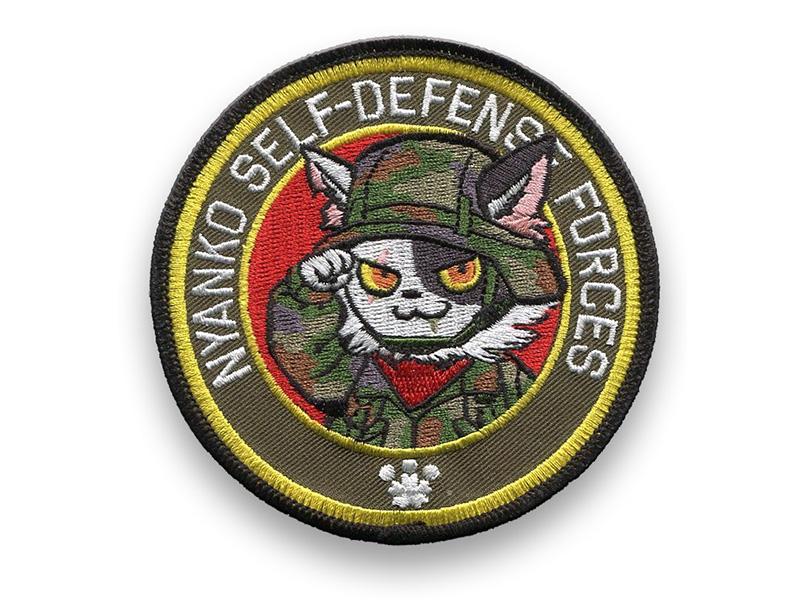 にゃん自えくすちぇんじ - DREAM CRUISER