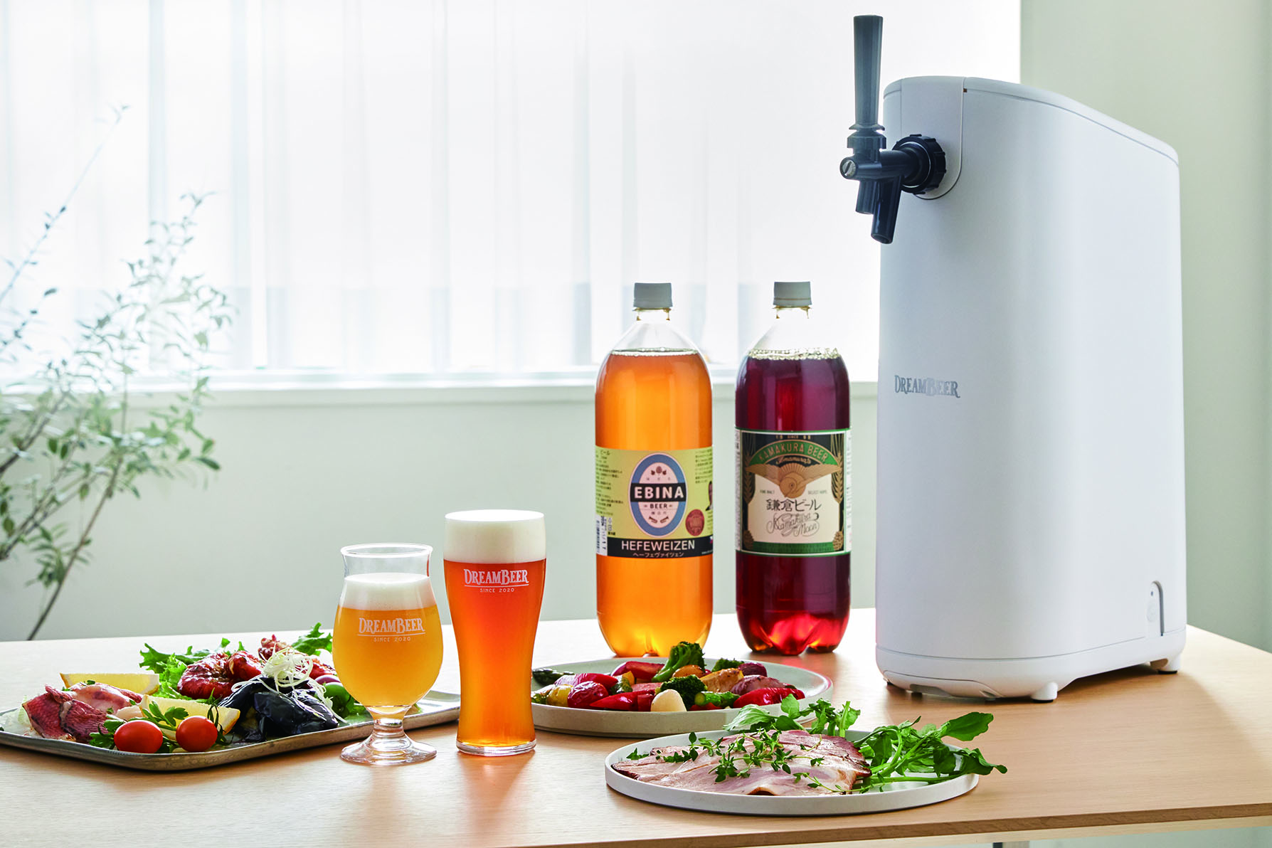 あなたのビアライフを、もっと豊かに。デジタル化＆省スペース化された