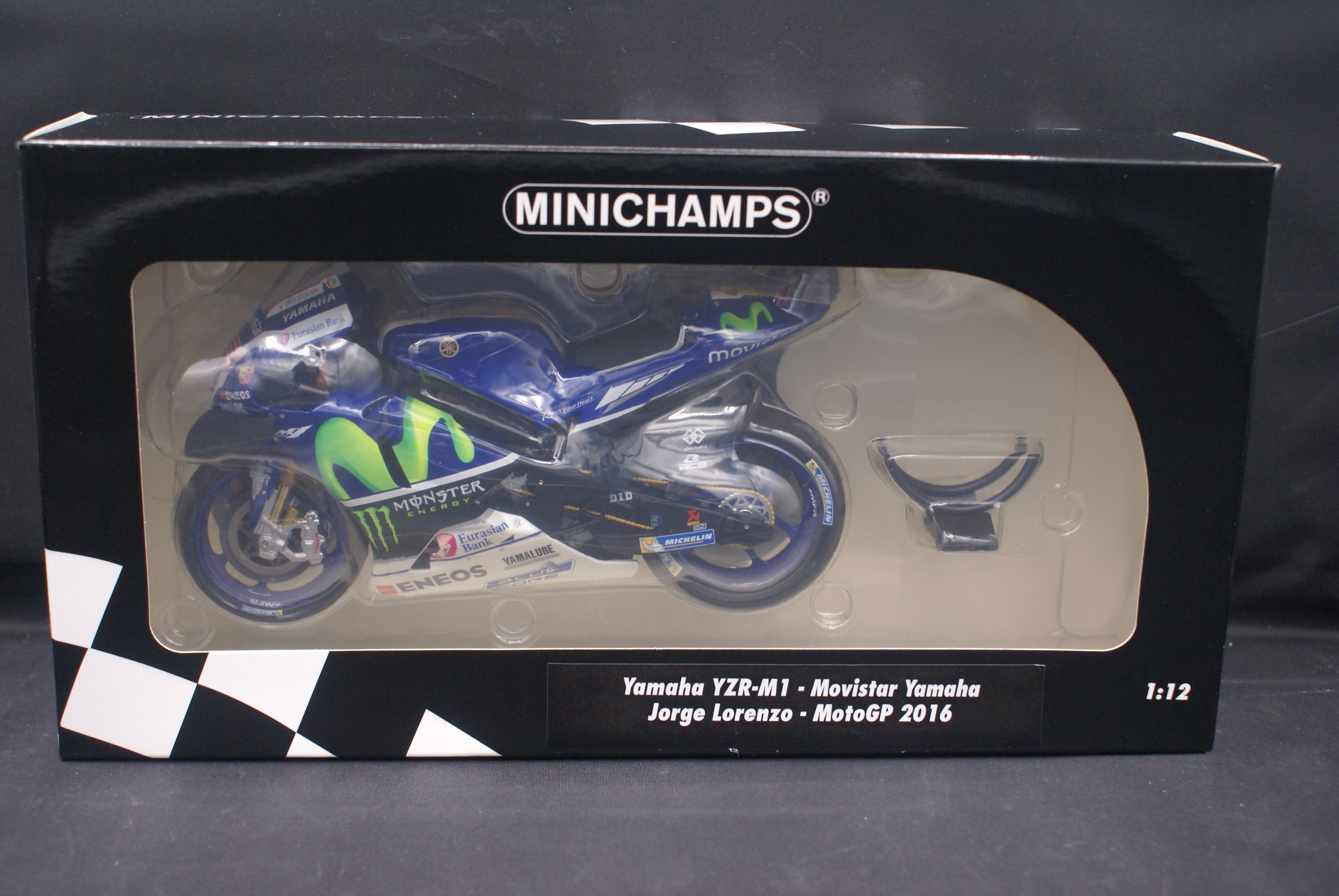 Yamaha YZR-M1, Jorge Lorenzo – Dreamcycle Motorcycle Museum