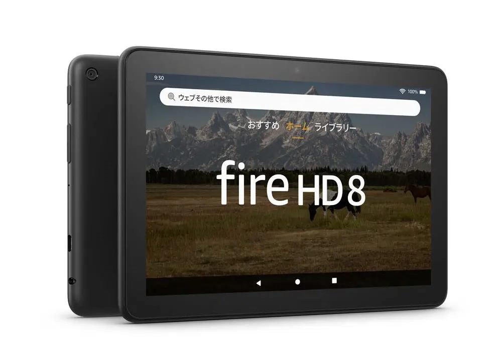 CPUが強化された新型Fire HD 8（第12世代）発表、10月19日発売 | Dream