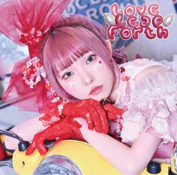 2/1 You Tube Live【先着販売】峯田茉優2nd EP「Love Leap Forth