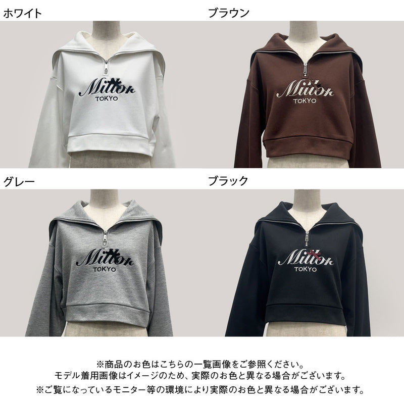 Millor TOKYOスウェット – レディースファッション通販の夢展望【公式】