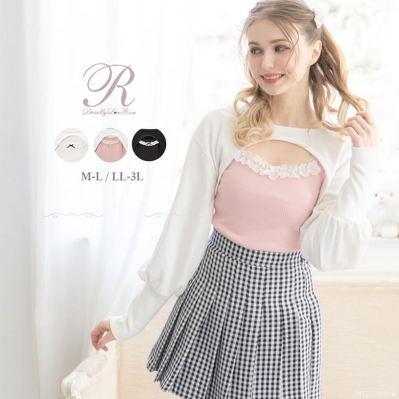 ショート丈トップス×キャミSET – レディースファッション通販の夢展望