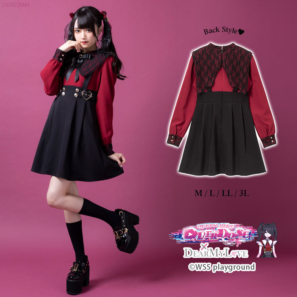 NGOD×DML】あめちゃんモデルワンピース – レディースファッション通販