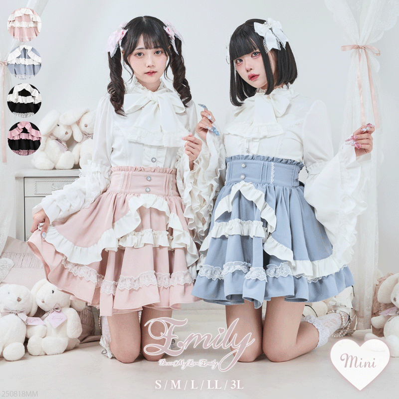 2buy20%OFFクーポン対象】カシュクールフリルたっぷりリボンミニ