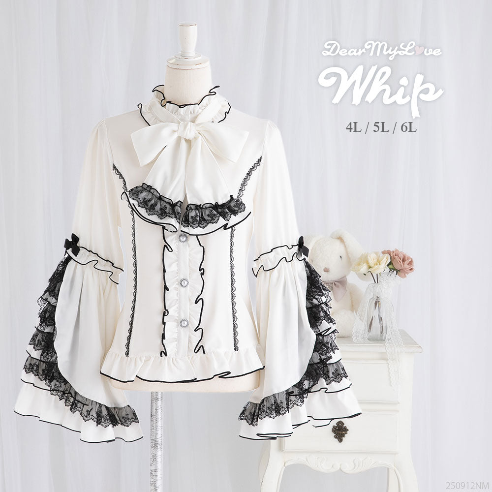 フリルハイネックレースリボンプリンセスブラウス – レディース