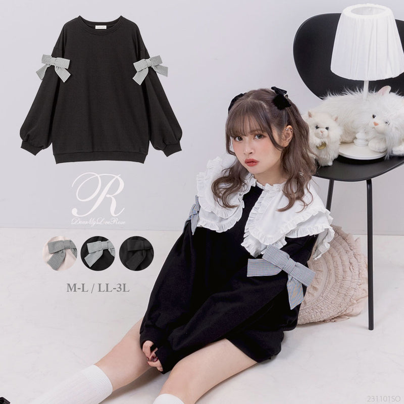 ショルダーリボンスウェットワンピース – レディースファッション通販