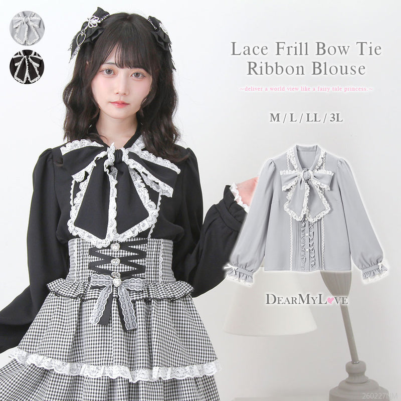 レースフリルたっぷり上品ボウタイリボンブラウス – レディース