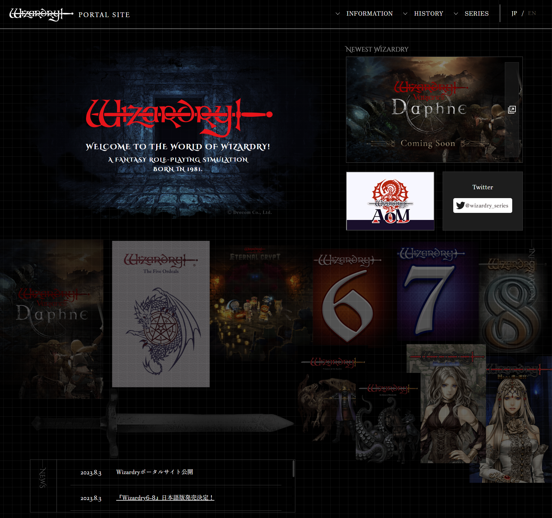RPGの元祖と呼ばれる不朽の名作「Wizardry（ウィザードリィ