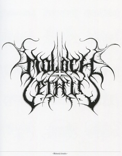 Christophe Szpajdel – Lord of the Logos « The Drawing Board