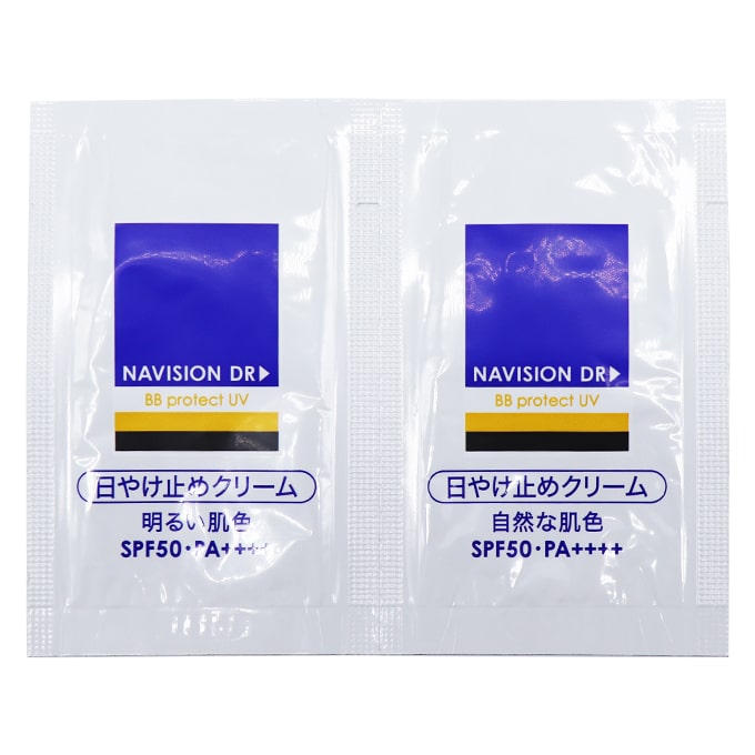 ⭐︎ナビジョンDR TAホワイトエマルジョンⅡn120mL サンプルセットと