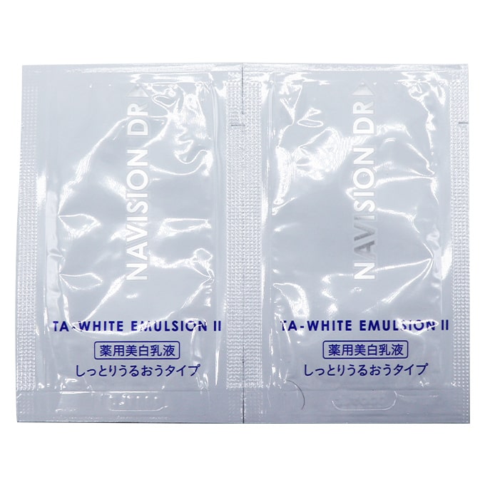 通販】【サンプル】ナビジョンDR TAホワイトローションn 2mL×2包 厳選
