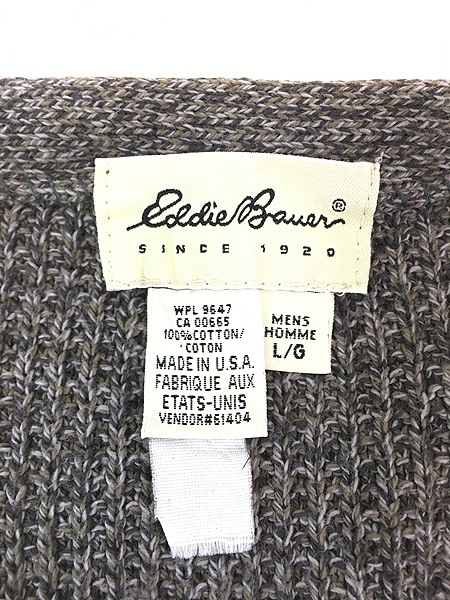 古着 90s USA製 Eddie Bauer ワッフル コットン ニット カーディガン