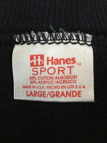 古着 90s USA製 Hanes 無地 ソリッド プレーン ラグラン スウェット