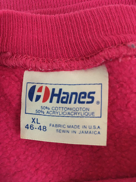 古着 80s USA製 Hanes 無地 ソリッド プレーン ラグラン スウェット