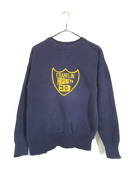 古着 50s 3段 カプセル 100%コットン 前V ヴィンテージ スウェット