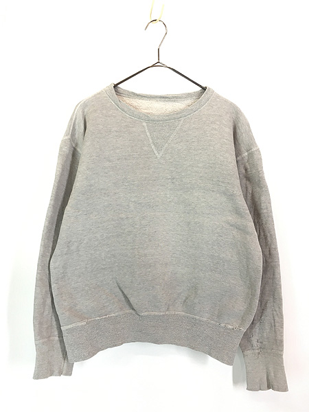 古着 50-60s 無地 ソリッド 100%コットン 前V ヴィンテージ スウェット